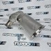Даунпайп на Audi 3,0 TFSI EA839 S4 S5 B9 F5 с Heat shield